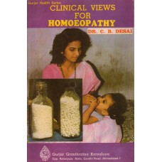 Clinical views for homoeopathy